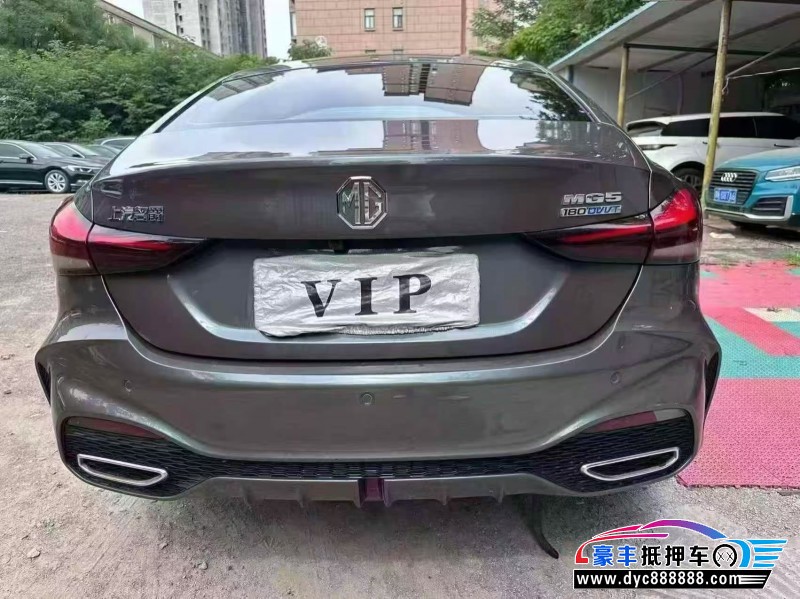 25年名爵5轿车抵押车出售