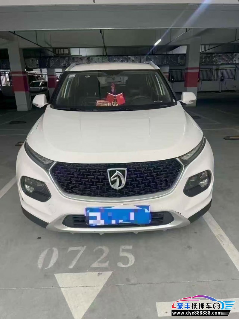 抵押车出售20年宝骏510轿车