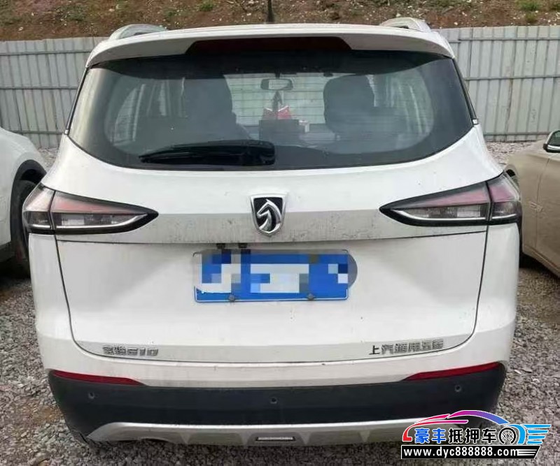 20年宝骏510轿车抵押车出售