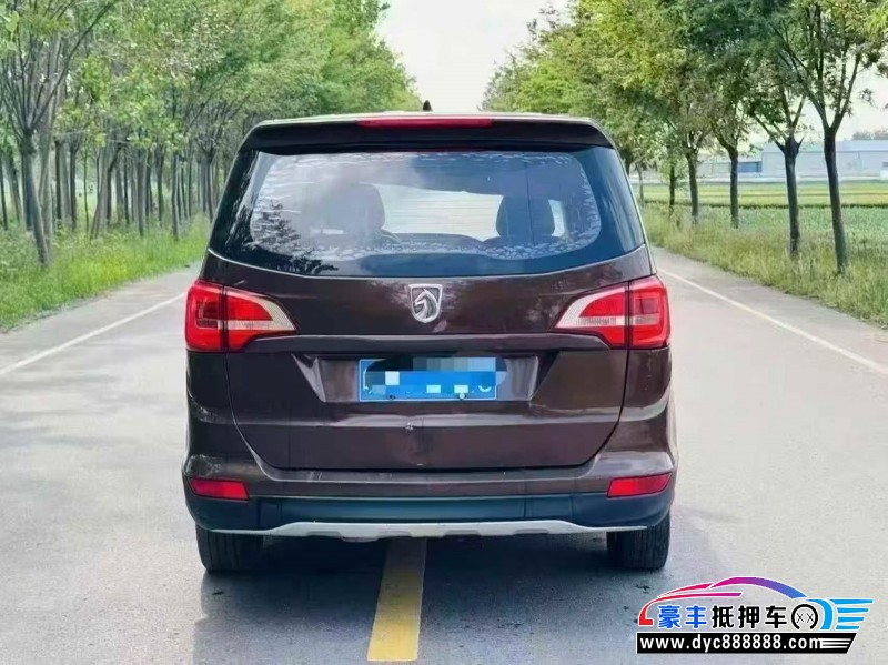 20年宝骏730轿车抵押车出售