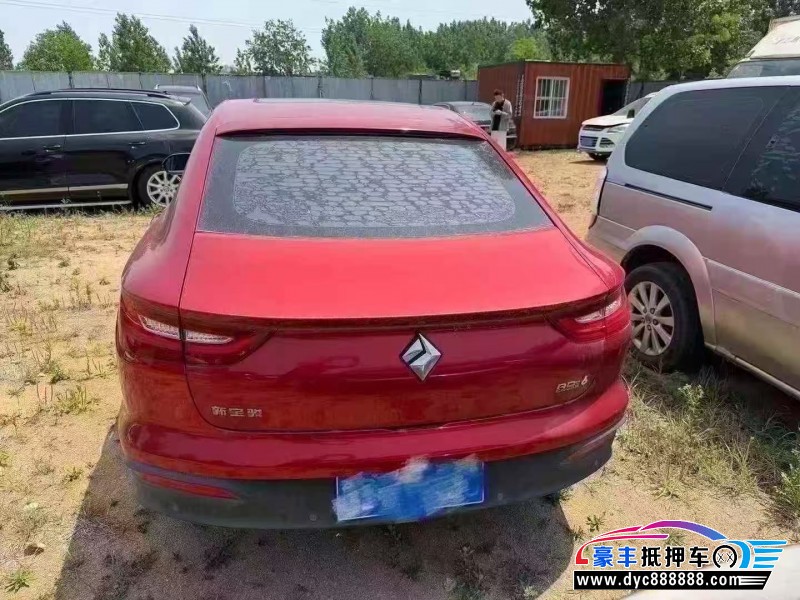 19年宝骏RC6轿车抵押车出售
