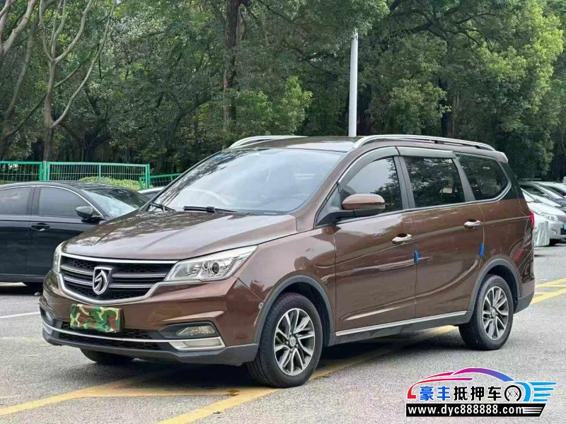 19年宝骏730轿车抵押车出售