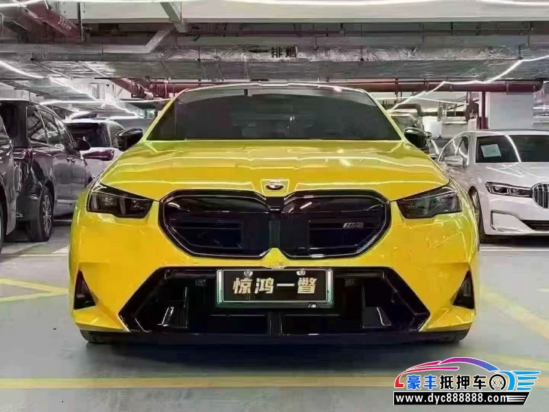 25年宝马M5轿车抵押车出售