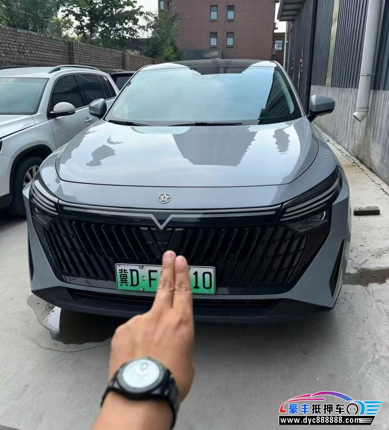 抵押车出售24年启辰大V轿车