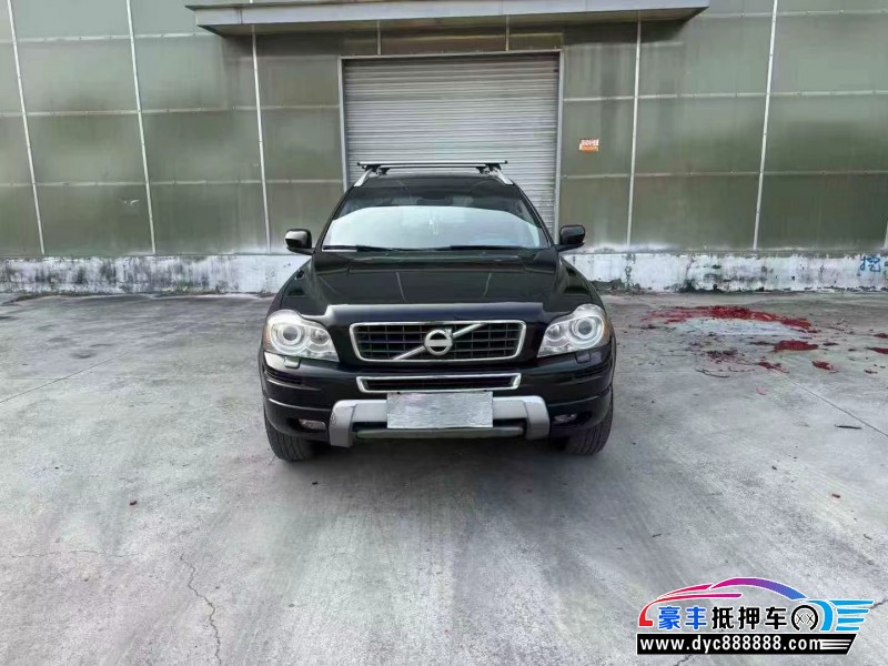 14年沃尔沃XC90轿车抵押车出售