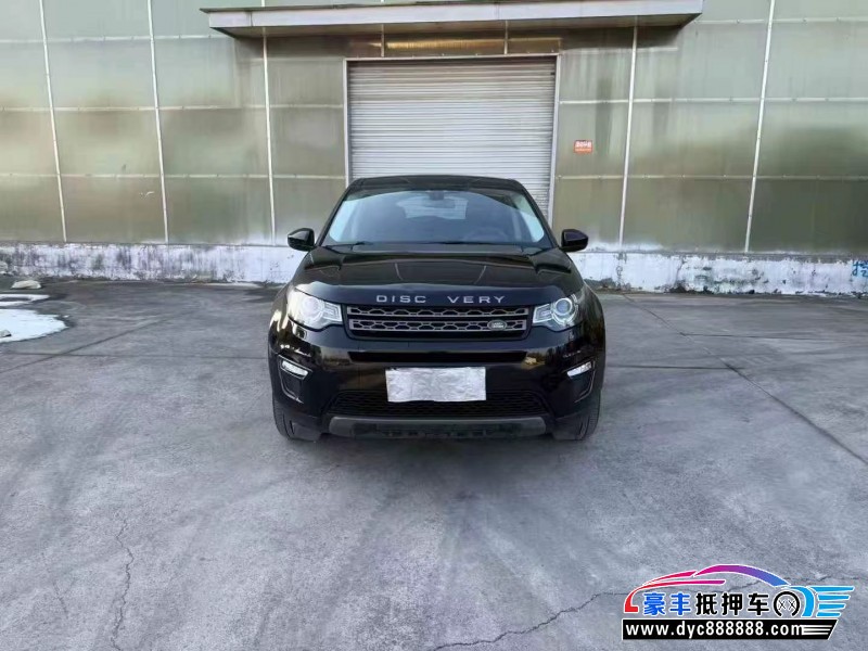19年路虎发现神行轿车抵押车出售