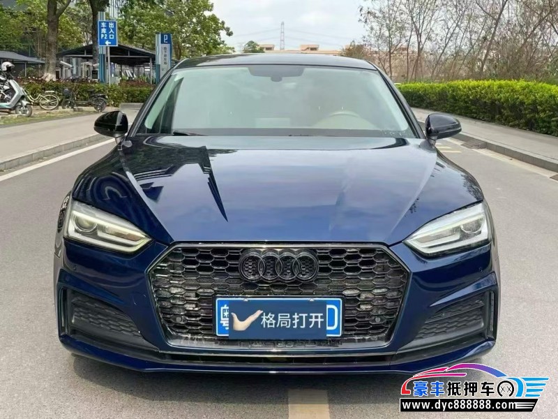 抵押车出售18年奥迪A5轿车