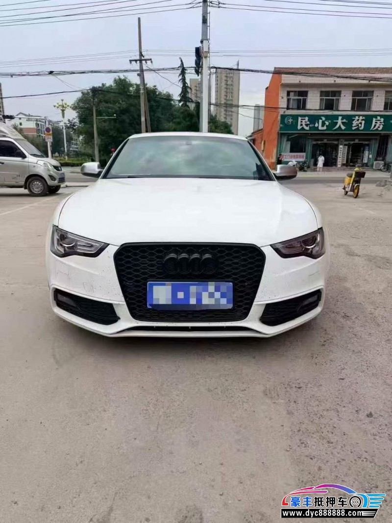 抵押车出售17年奥迪A5轿车