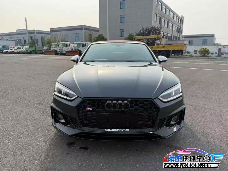 抵押车出售20年奥迪A5轿车