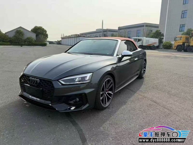 20年奥迪A5轿车抵押车出售
