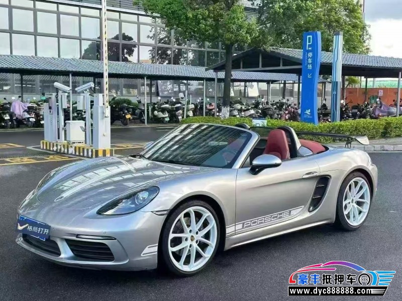 24年保时捷718轿车抵押车出售