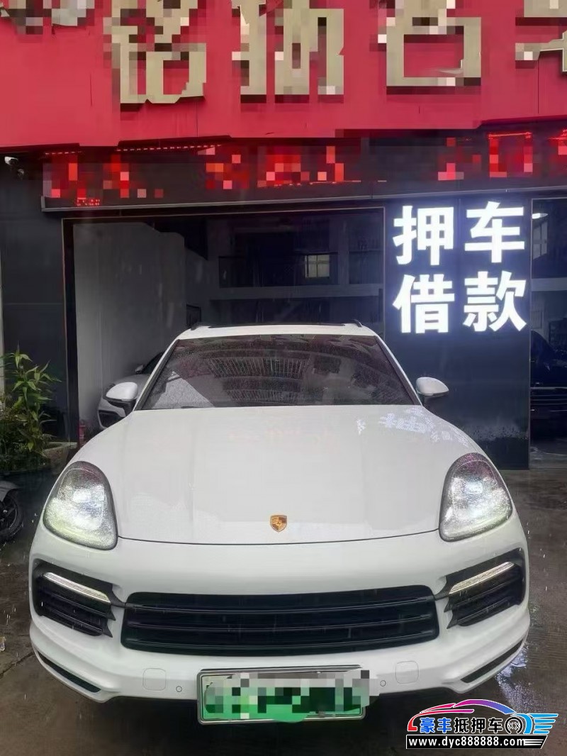 抵押车出售21年保时捷卡宴轿车