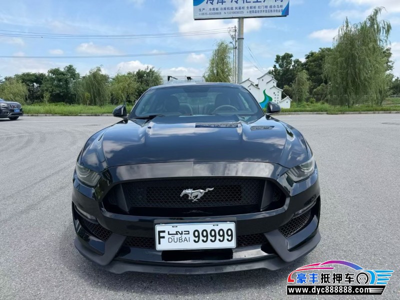 抵押车出售16年福特野马轿车