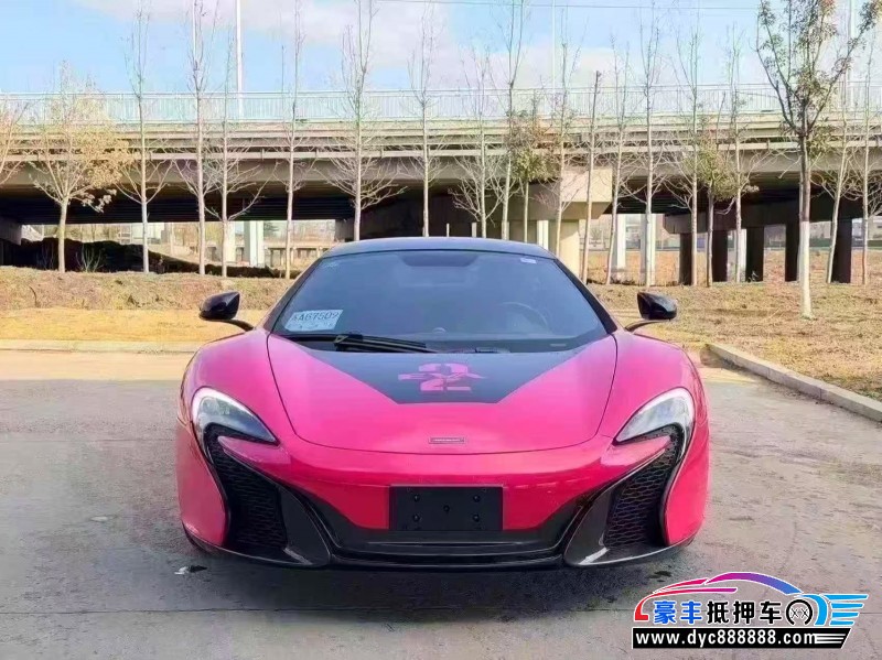抵押车出售17年迈凯伦625C轿车