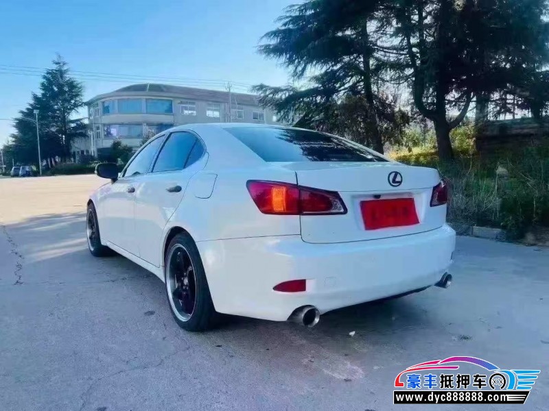 10年雷克萨斯IS轿车抵押车出售