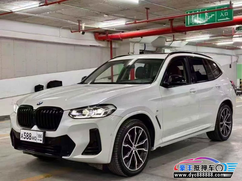 24年宝马X3轿车抵押车出售