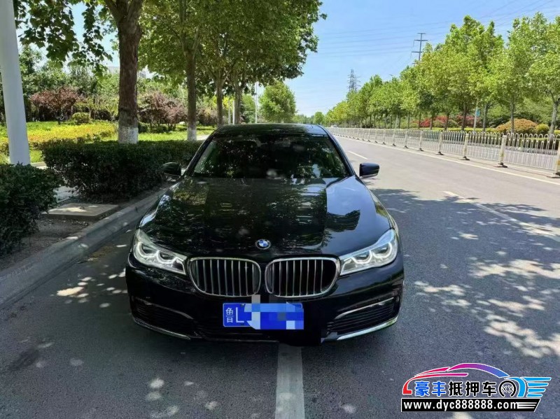 17年宝马7系轿车抵押车出售