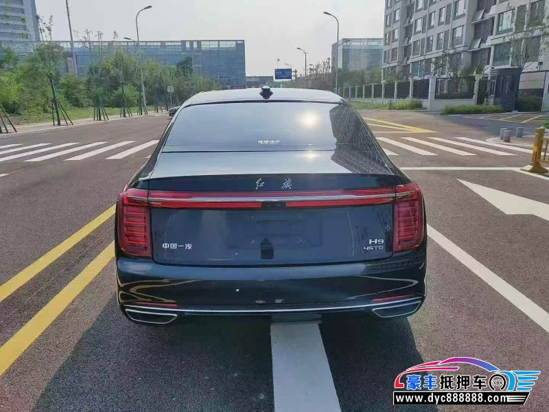 21年红旗H9轿车抵押车出售