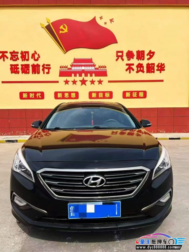 抵押车出售17年现代索纳塔轿车