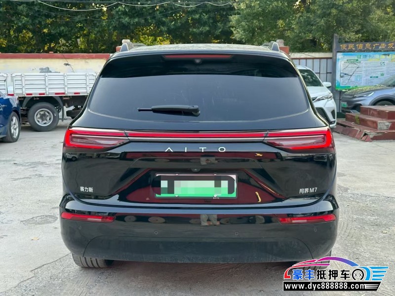 24年华为问界轿车抵押车出售