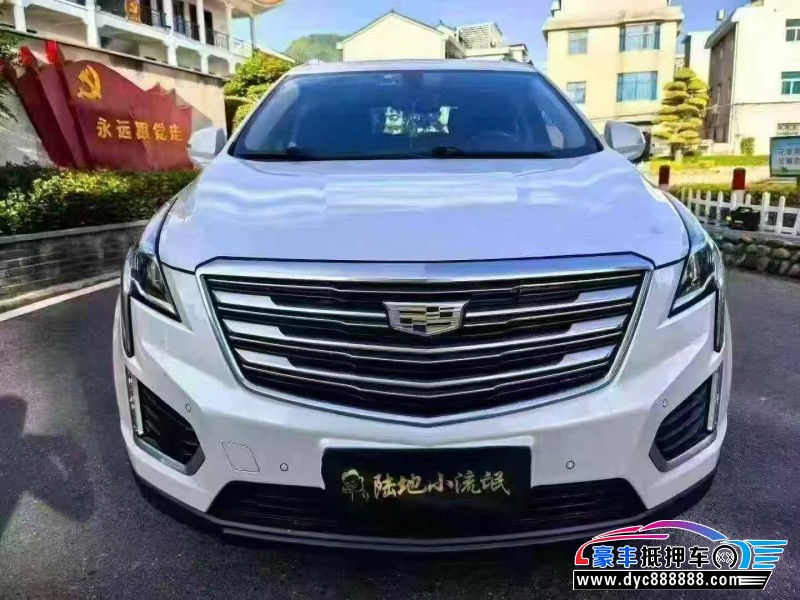 抵押车出售18年凯迪拉克XT5轿车