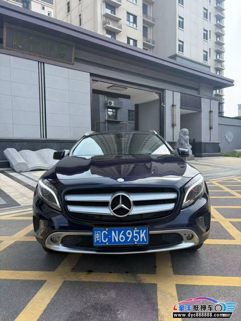 抵押车出售15年奔驰GLA轿车
