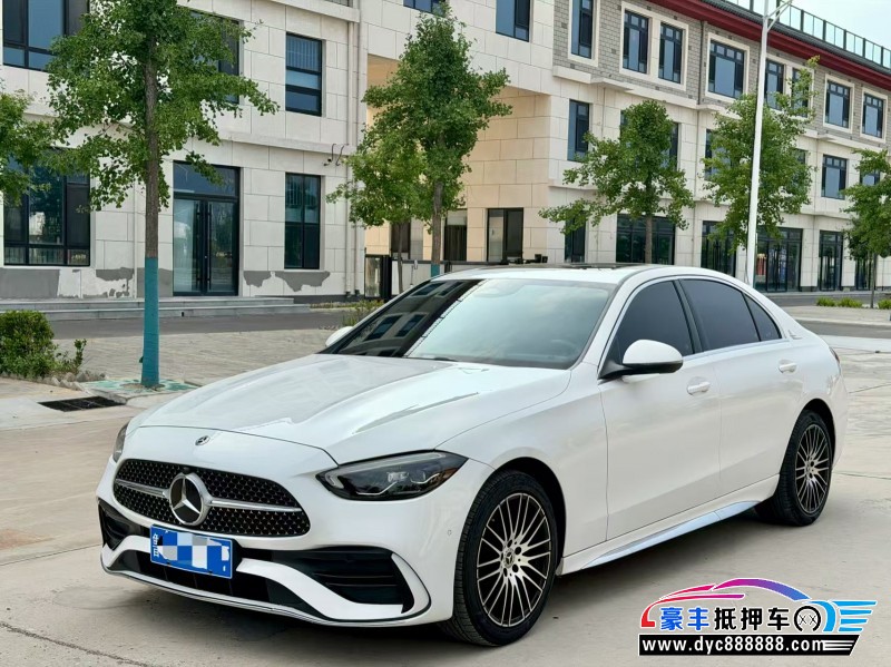 24年奔驰C轿车抵押车出售