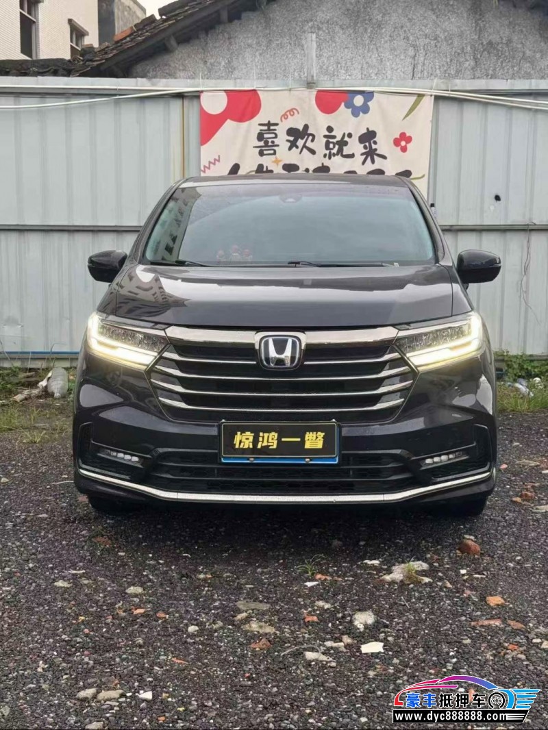 抵押车出售22年本田奥德赛轿车