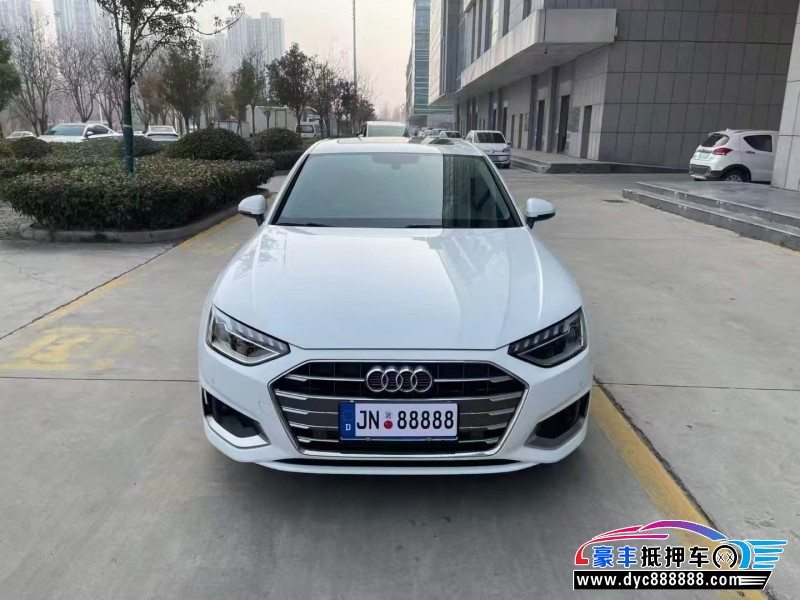 21年奥迪A4L轿车抵押车出售