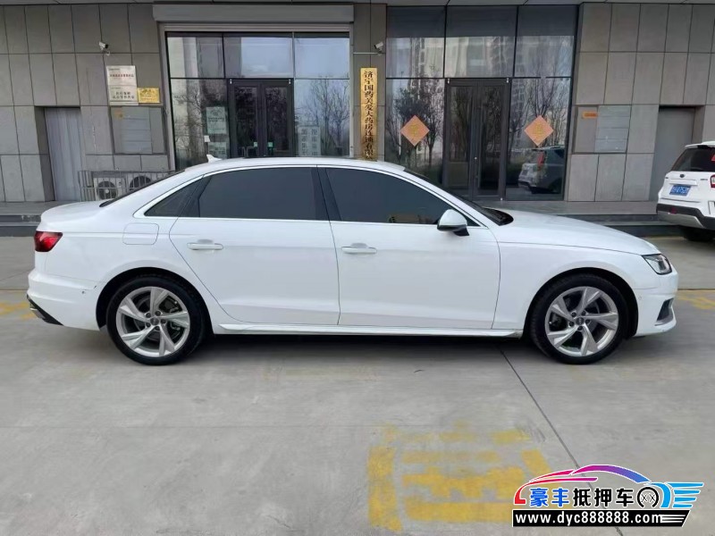 21年奥迪A4L轿车抵押车出售