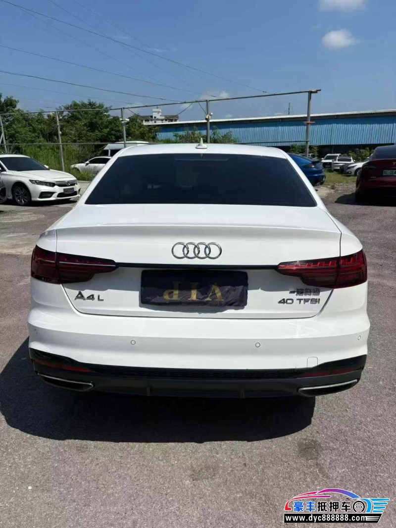 23年奥迪A4L轿车抵押车出售