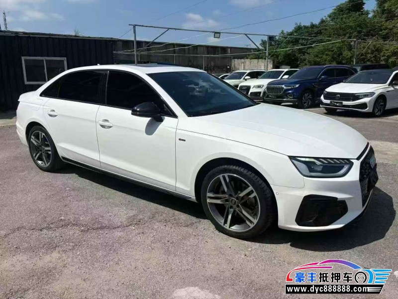 23年奥迪A4L轿车抵押车出售