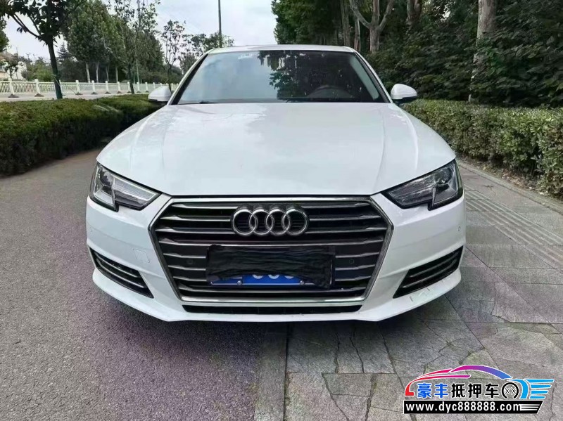 18年奥迪A4L轿车抵押车出售