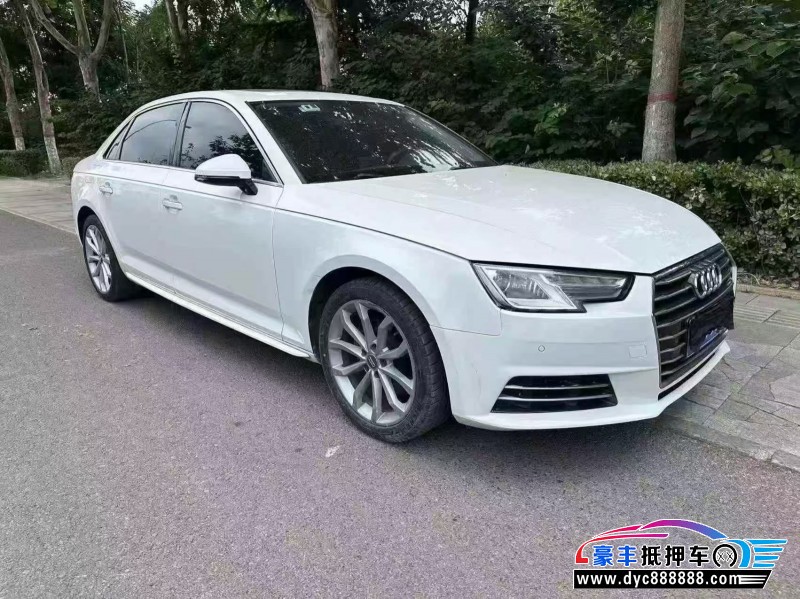 18年奥迪A4L轿车抵押车出售