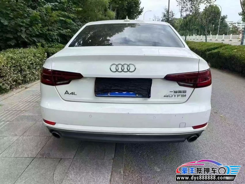 18年奥迪A4L轿车抵押车出售