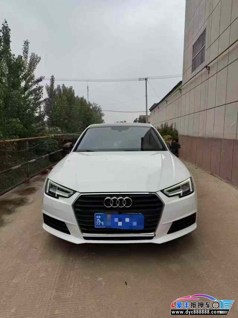 17年奥迪A4L轿车抵押车出售