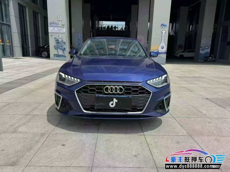 抵押车出售20年奥迪A4L轿车