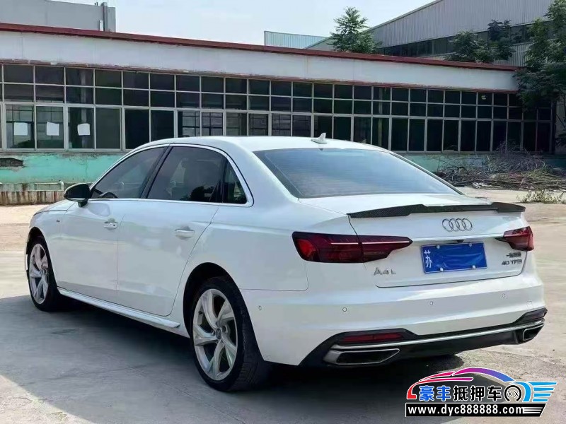 20年奥迪A4L轿车抵押车出售