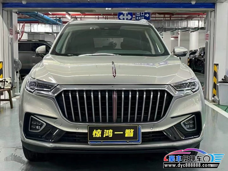抵押车出售21年红旗HS5轿车