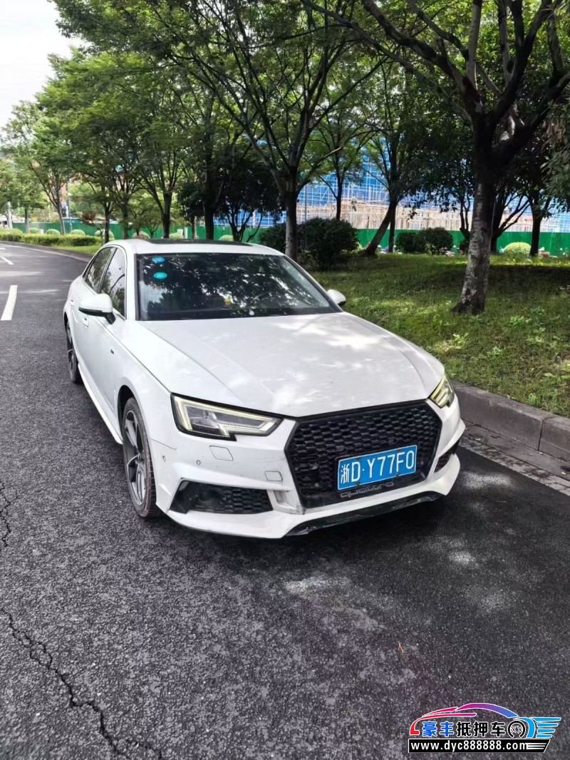 19年奥迪A4L轿车抵押车出售