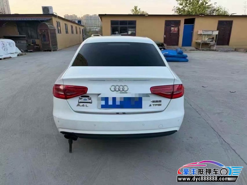 14年奥迪A4L轿车抵押车出售