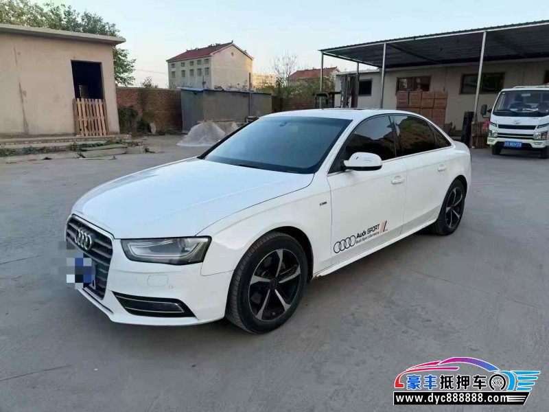 14年奥迪A4L轿车抵押车出售