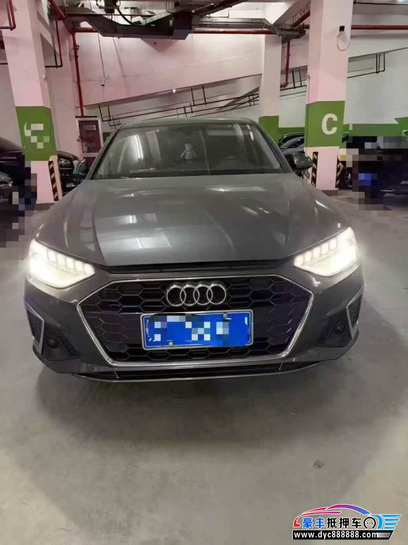 抵押车出售20年奥迪A4L轿车