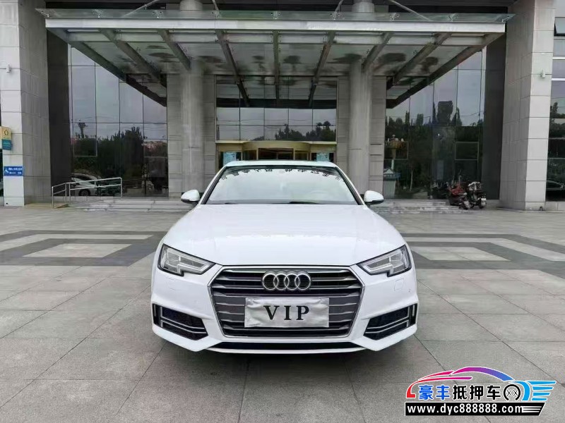 抵押车出售18年奥迪A4L轿车