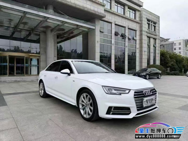 18年奥迪A4L轿车抵押车出售