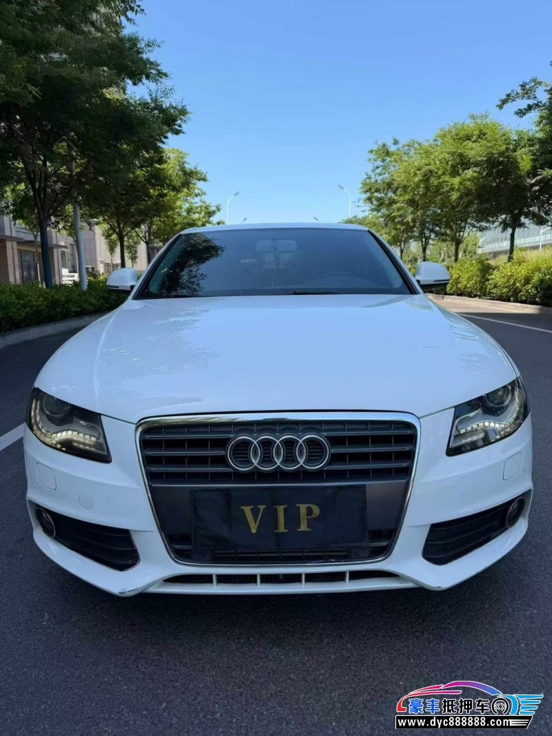 抵押车出售12年奥迪A4L轿车