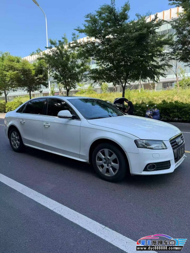 12年奥迪A4L轿车抵押车出售