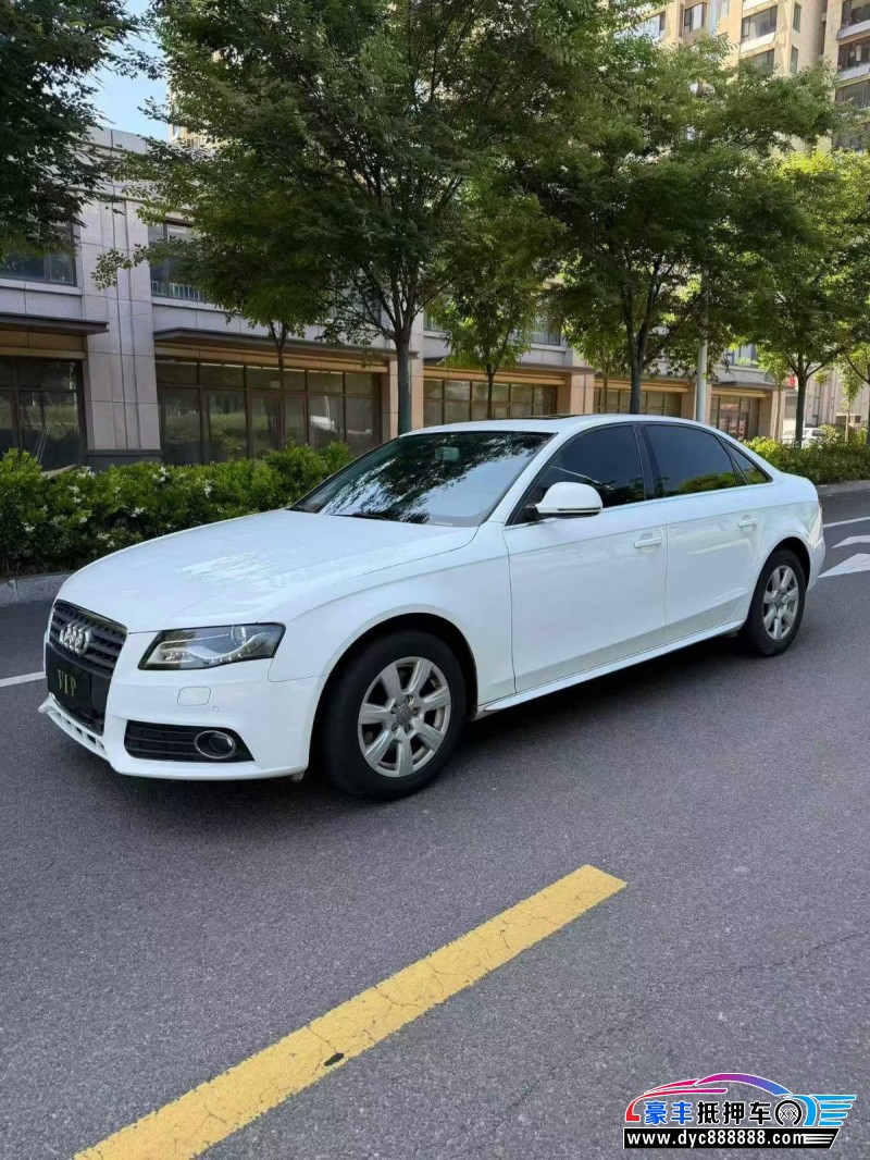 12年奥迪A4L轿车抵押车出售
