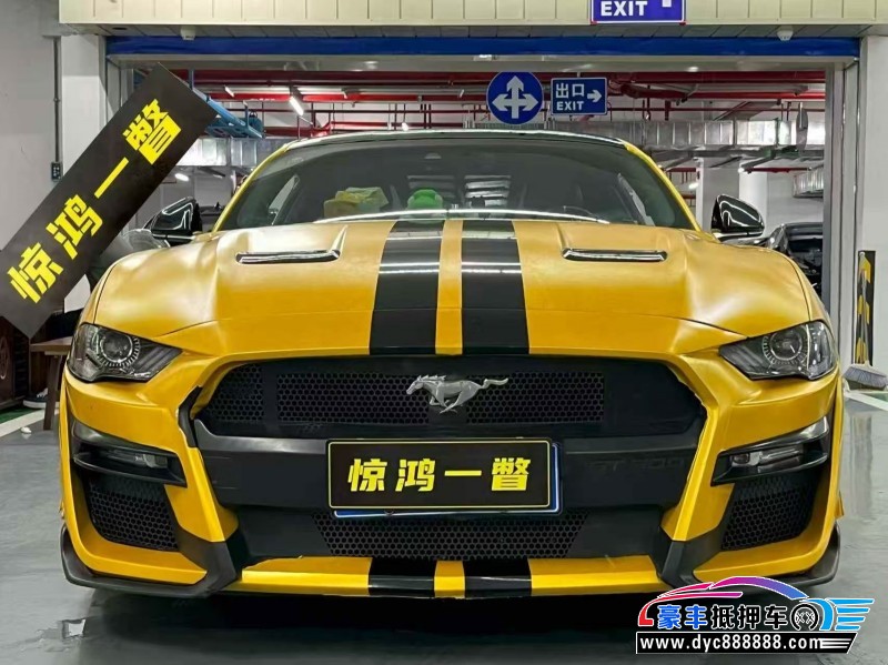 抵押车出售19年福特野马轿车