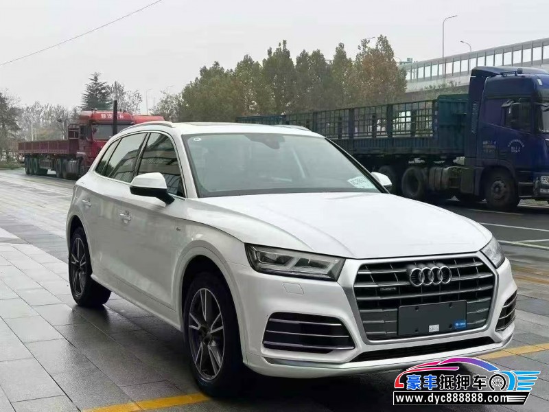 18年奥迪Q5轿车抵押车出售